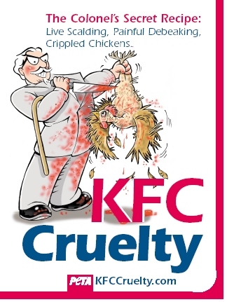 chickenbutchers.jpg 