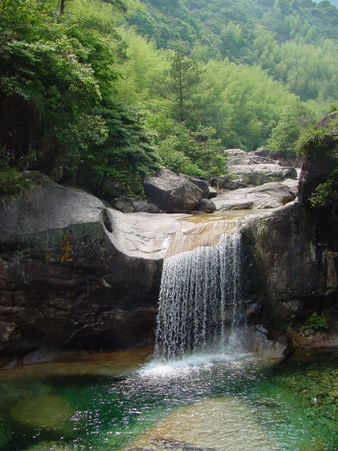 640_china_waterfall.jpg 