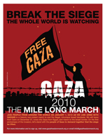 poster_gaza_freeflag_sm.jpg 