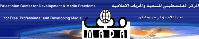 640_mada.jpg 