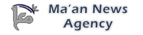 maan.jpg 