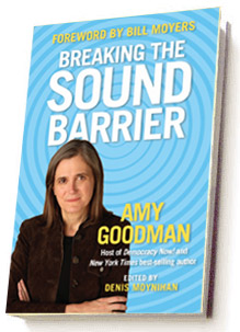 breaking-sound-barrier.jpg