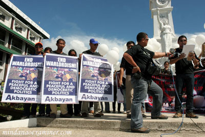 akbayan-nujp.jpg 