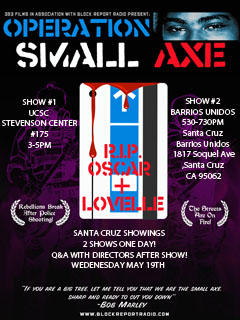small_axe_s-web_1_1_1.jpg