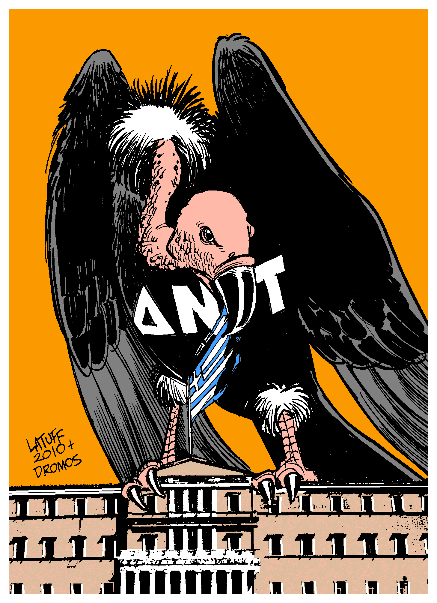 greece-economic-crisis-and-imf-two-cartoons-by-latuff-indybay
