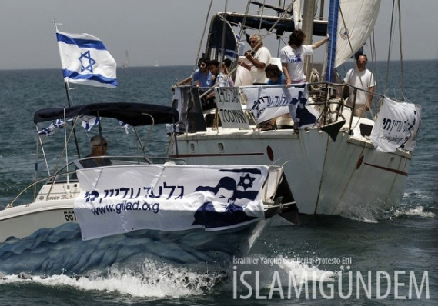 israeli-flotilla-gilad-shalit.jpg 