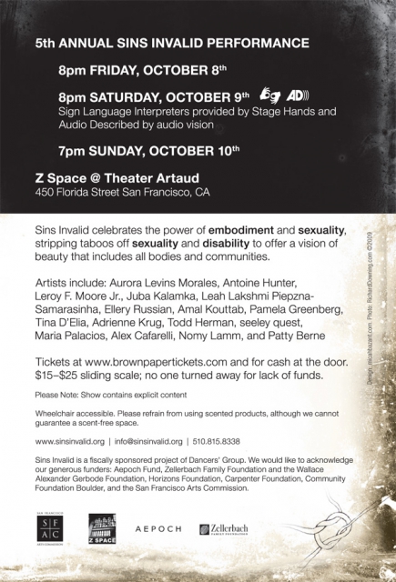 640_sins2010_postcard_back_side.jpg 