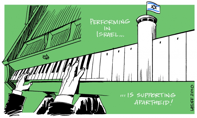 640_boycott_of_israel_bds_3.jpg 