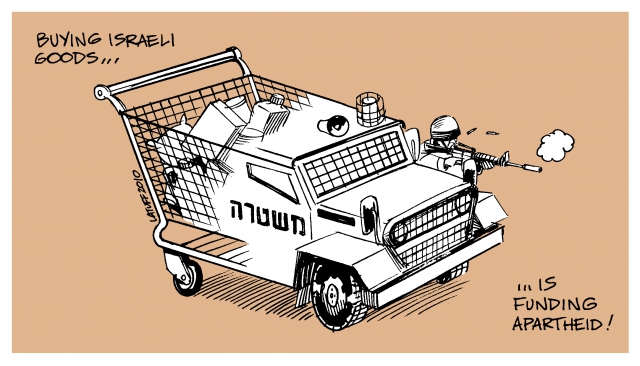 640_boycott_of_israel_bds_6.jpg 