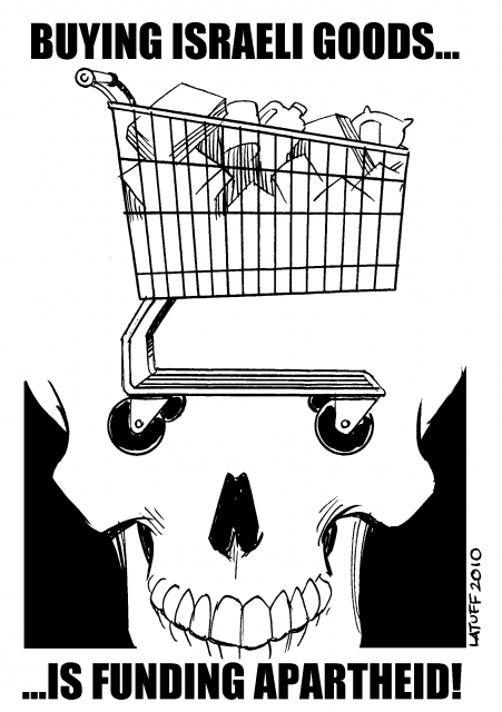 640_buying_israeli_goods_is_funding_apartheid.jpg 