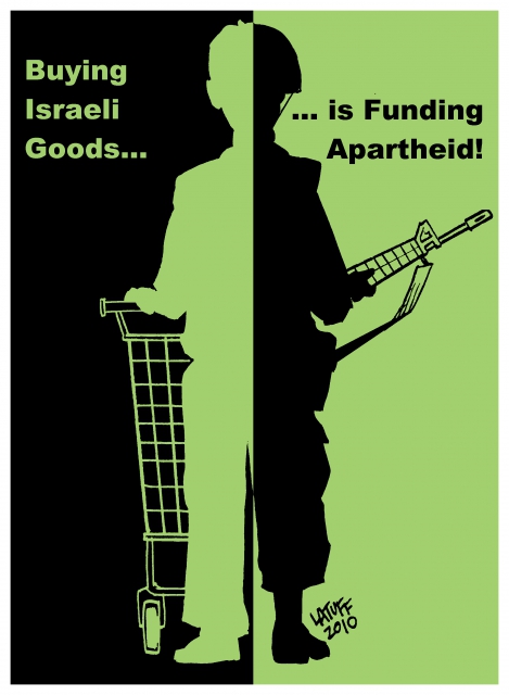 640_buying_israeli_goods_is_funding_apartheid_2.jpg 
