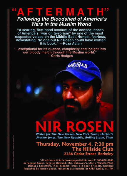 nir_rosen_poster.jpg 