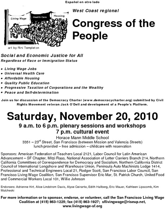 congress2010_leaflet_eng_1.pdf_600_.jpg