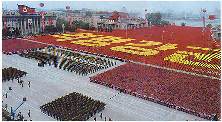 We, the International League of Peoples’ Struggle, condemn in the strongest possible terms the recent and ongoing provocations being made by the US and the South Korean puppet government against the D