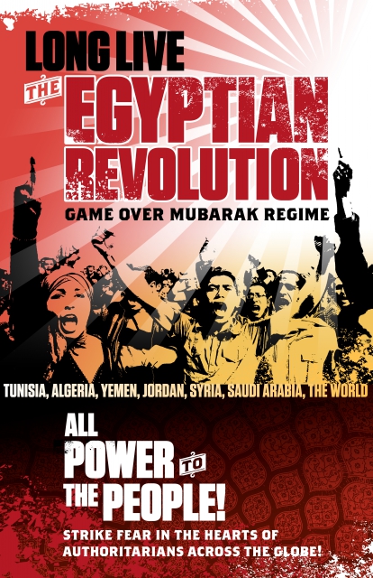 640_egyptrevolution_highres.jpg 