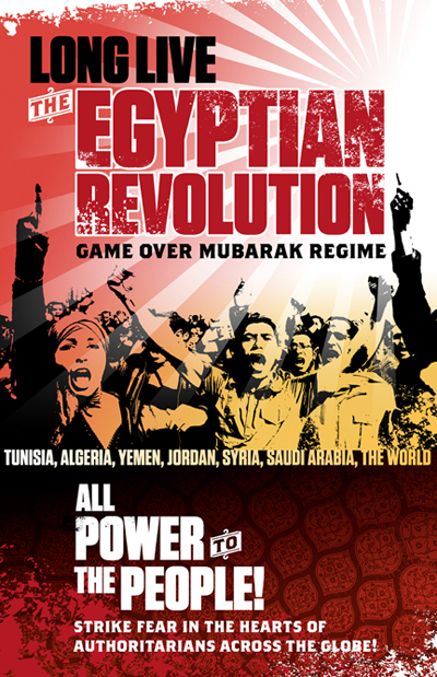 egyptrevolution_lowres.jpg 