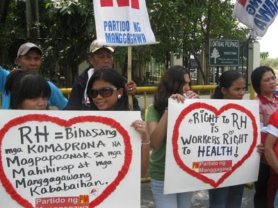2011-feb-14-rh-picket-partido-ng-manggagawa.jpg 