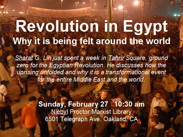 flyer_-_egyptian_revolution_-_npml_-_20110227_600x450.jpg 