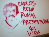 carlos-rene-roman.jpg