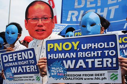 2011-world-water-day-philippines-fdc-pnoy.jpg 