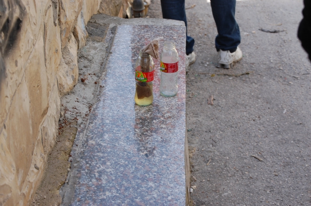 640_silwan_8.4.11_081.jpg 