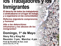 200_flyer_3_-_c1mayo_-_20110501_es.jpg