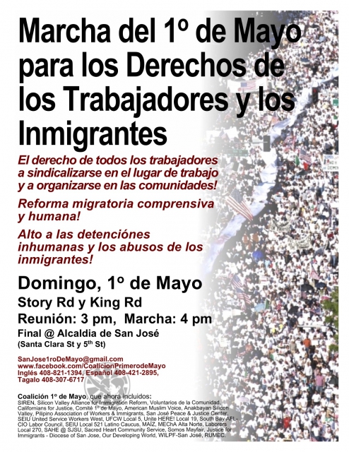 640_flyer_3_-_c1mayo_-_20110501_es.jpg 