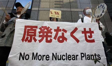 japan_no_more_nuclear_plants.jpeg 