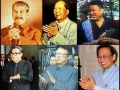 stalin-mao-pol-pot-kim-jose-maria-sison-joma-sison.jpg
