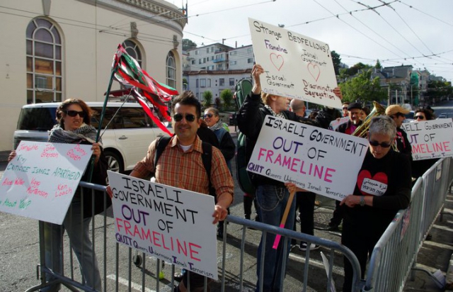 640_frameline_protest_3.jpg
