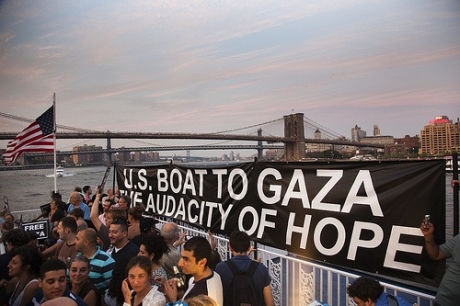 us-gaza_audacityofhope.jpg 