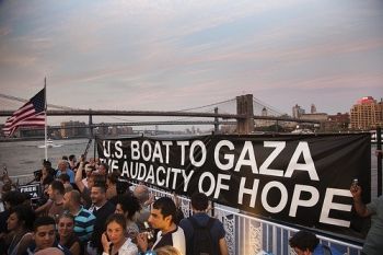 usboattogaza_newyork.jpg 