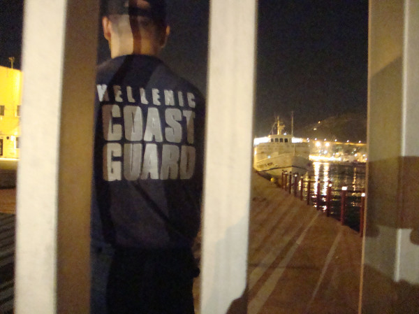 16_helleniccoastguardguard336549019.jpg 