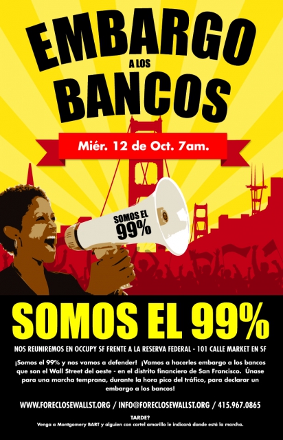 640_wall-st-email-flier-espanol.jpg 