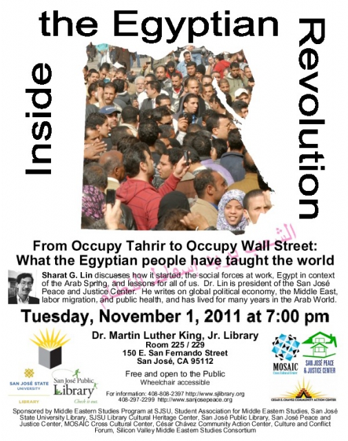 640_flyer_-_inside_egyptian_revolution_-_mlkl_-_20111101_b.jpg 