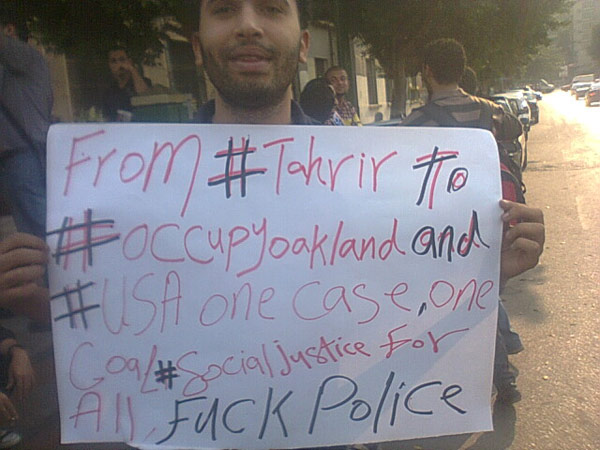 tahrir-oakland-fuck-police.jpg 