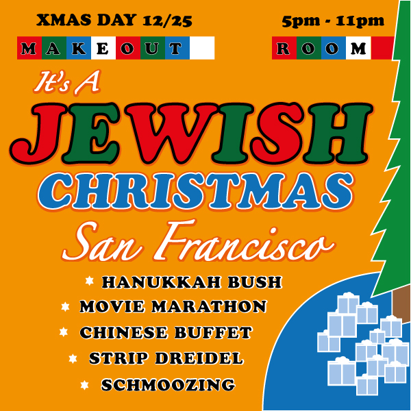 jewish_christmas_web_lg.jpg