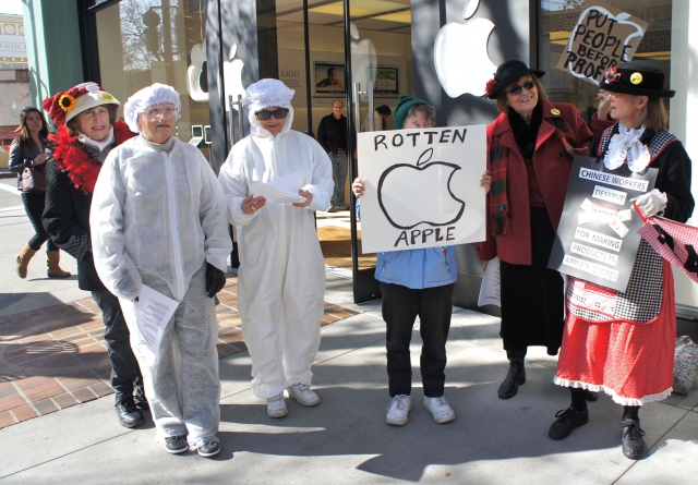 640_applerottencustgu.jpg