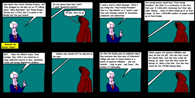 640_airport3m.jpg 