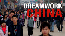 dreamwork-china1.jpg 