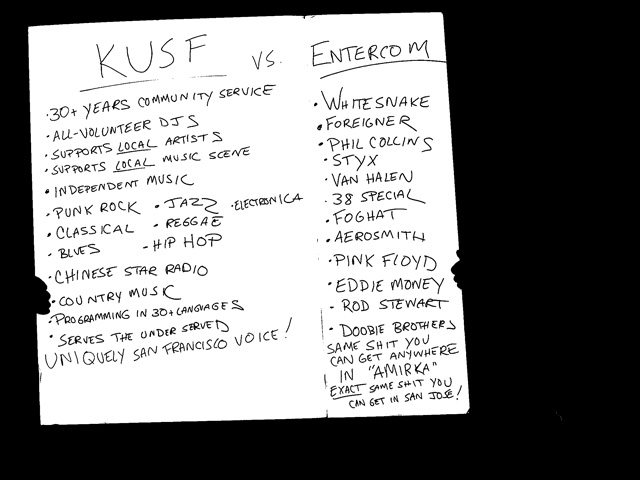 120118kusf7081.jpg 