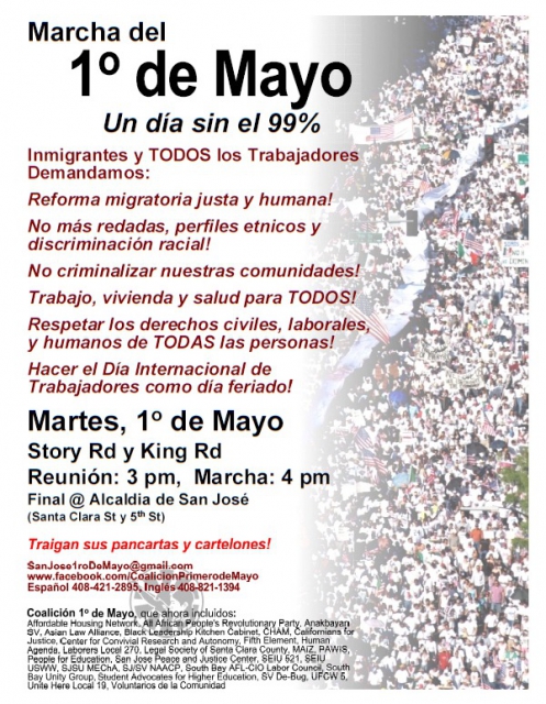 640_flyer_-_c1mayo_-_20120501_full_es_c.jpg 