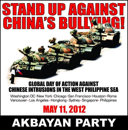 2012-may-11-global-day-of-action-vs-chinese-intrusions-philippines.jpg 