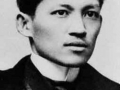 rizal.jpg