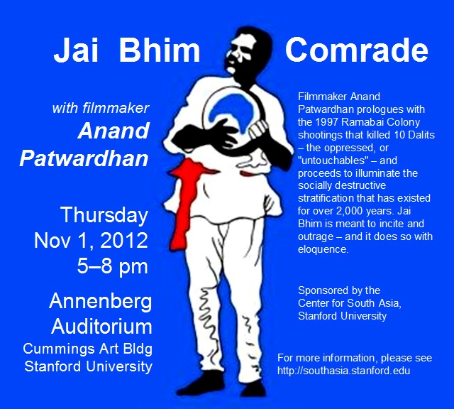 flyer_-_jai_bhim_comrade_-_stanford_-_20121101.jpg 