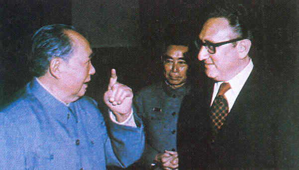 000_mao-zhou_kissinger_ccp-cpp-ndfp-ilps-ang-bayan.jpg