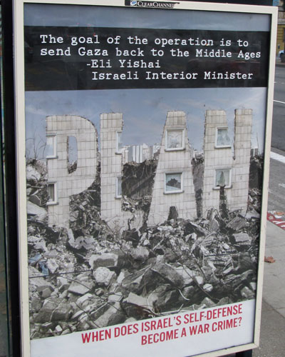 cdc_liberated_gaza_ad.jpg 