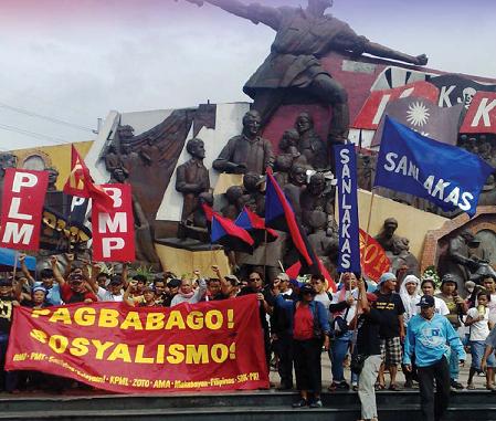 1-partido-lakas-ng-masa-plm-workers-philippines-aktibista.jpg 