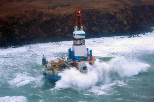 20130101_kulluk_aground_kodiak_island.jpg 