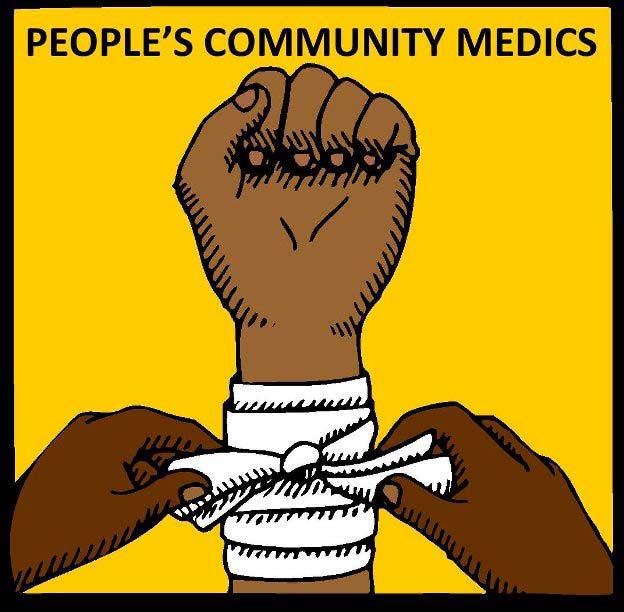 pcm_logo.jpg